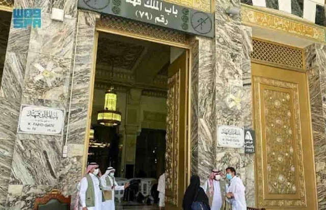 Gates for Entry and Exits of Umrah pilgrims at Makkah Grand Mosque during Ramadan - Saudi-Expatriates.com