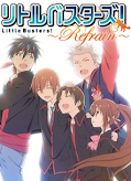 Little Busters! Refrain BD Batch Subtitle Indonesia