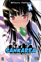 Sankarea Cover Vol. 02