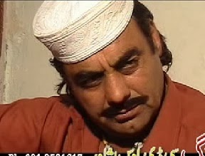 Pashto Drama Insan Kharsegy Part 3