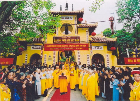 Chùa Quán Sứ