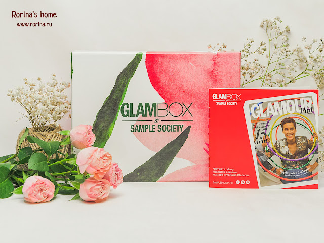 GlamBox август 2019: отзывы