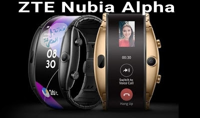 تعرف على مميزات و مواصفات هاتف ZTE Nubia Alpha الجديد القابل للإرتداء 