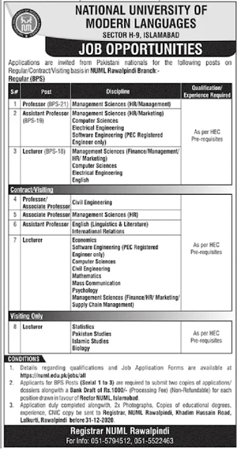 numl-jobs-2020-application-form-numl-www-numl-edu-pk