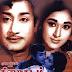 Nirai Kudam - Sivaji Ganesan