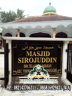  Papan Nama Masjid Granit