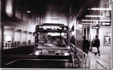 grainybus1