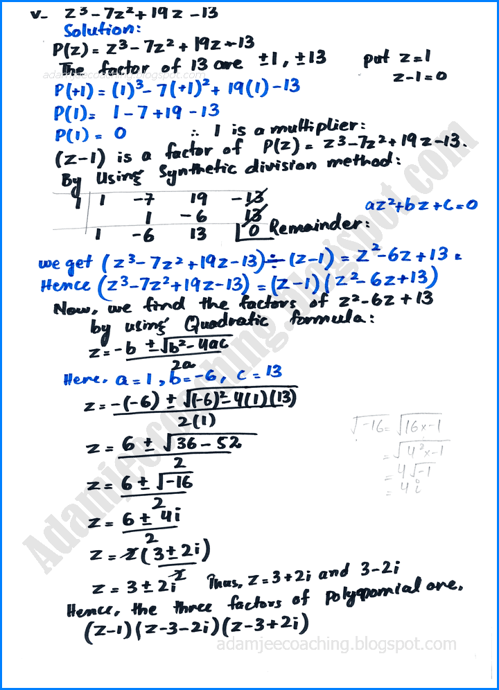 complex-numbers-exercise-1-3-mathematics-11th