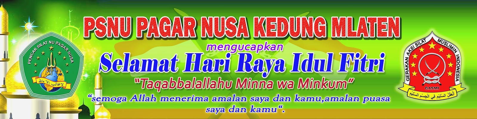 Contoh Spanduk Ramadhan Keren Terbaru desain banner  kekinian