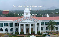 Kerala PSC Secretariat Assistant Previous Question and answers