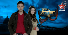 Ek Haseena Thi Full Episode 188 - 18 November 2014