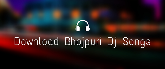 Bhojpuri Dj Remix 100 Mp3 Download Bhojpuri Dj Songs