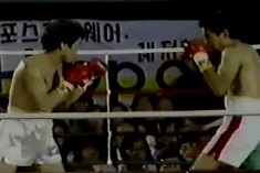 「韓国の鷹」張正九④「世界チャンピオン列伝：ボクシングブログ」