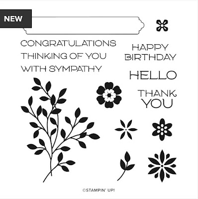 Vine design stampin up simple stamping easy thinking of you card