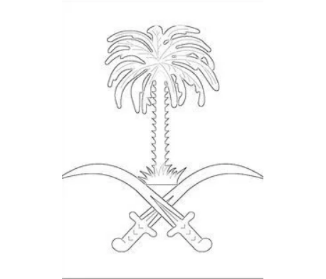 رسومات عن اليوم الوطني للتلوين