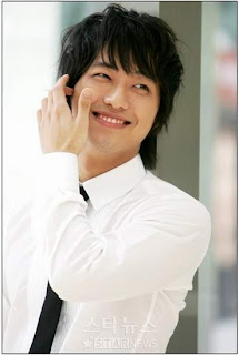 Nam Goong Min