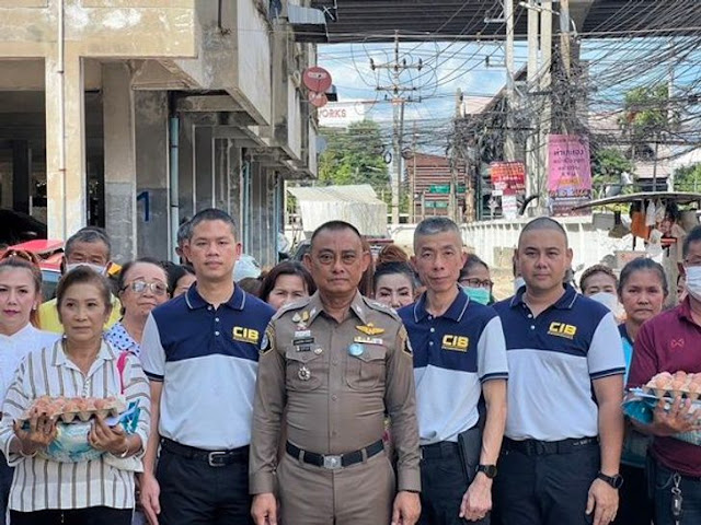พล.ต.ต.จรูญเกียรติ ปานแก้ว