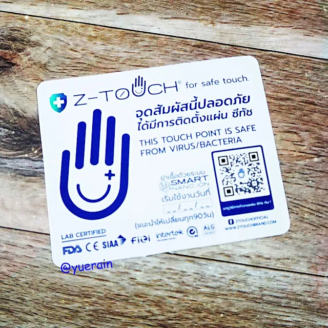 Z Touch Antimicrobial &Antivirus Disinfectant Pad.
