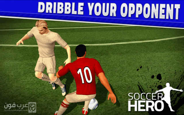 Score Hero مهكرة