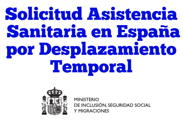 Solicitud Asistencia Sanitaria España