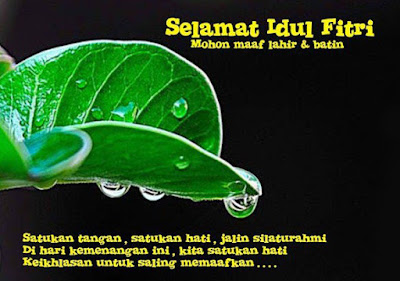 Gambar Kata Bijak Kartu Ucapan Selamat Hari Raya Idul 