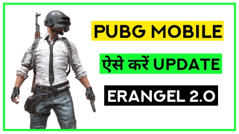 pubg mobile new update