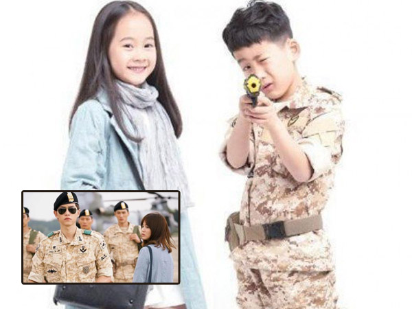 Foto Parodi Drama Korea Descendants Of The Sun