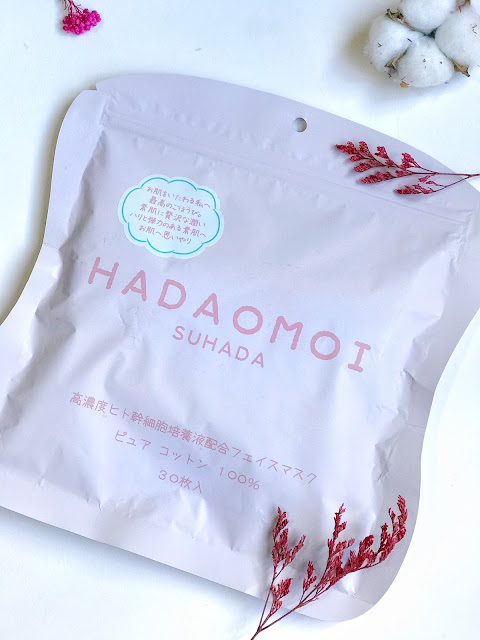 Hadaomoi Suhada Stem Cell Facial Mask Review