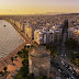 Γιατί «πάει πίσω» 5 μήνες το οδικό Fly Over Θεσσαλονίκης