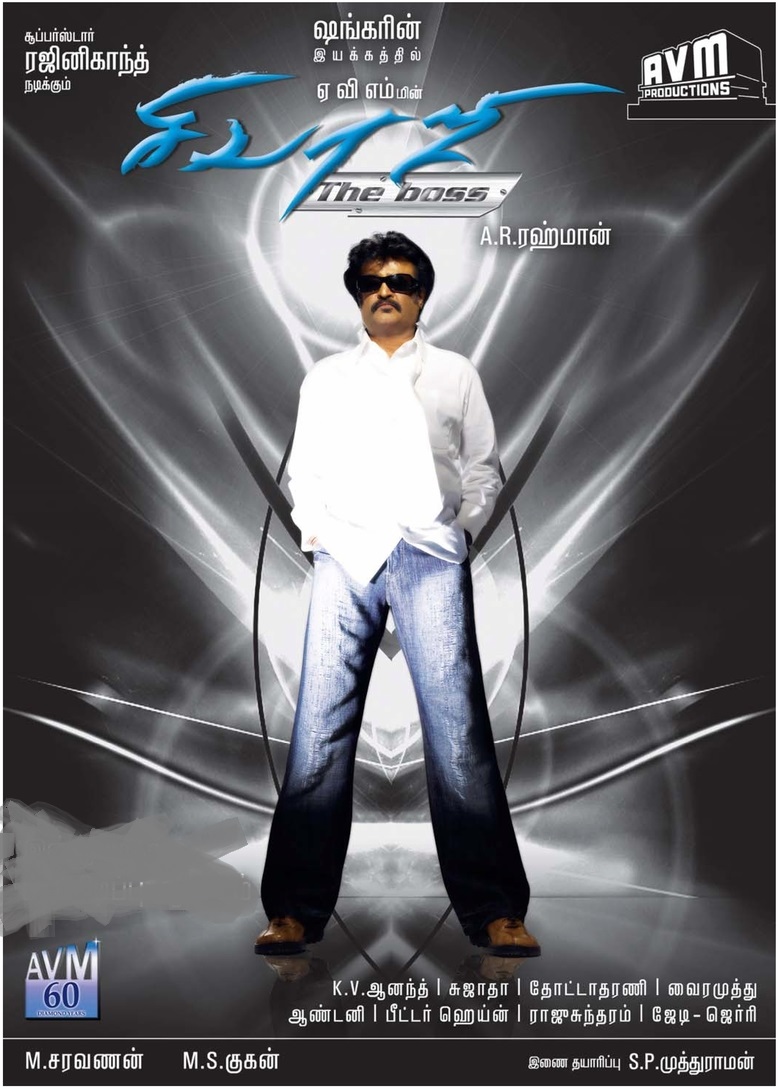 😕 terbaru 😕  Sivaji The Boss Full Movie Indo Subtitle