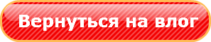 http://annavideoblog.blogspot.ru/