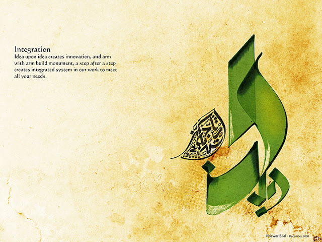 9 40+ Beautiful Arabic Typography And Calligraphy