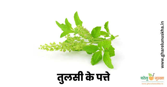 is-tulsi-good-for-anxiety