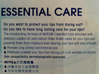 About - NIVEA Essential Care Lip Balm