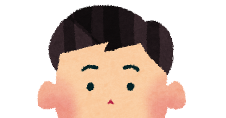 アジア人男性のイラスト かわいいフリー素材集 いらすとや