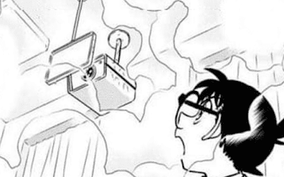 名探偵コナン 漫画 サンデー 1119話 天空 怪盗キッド Detective Conan Chapter 1119