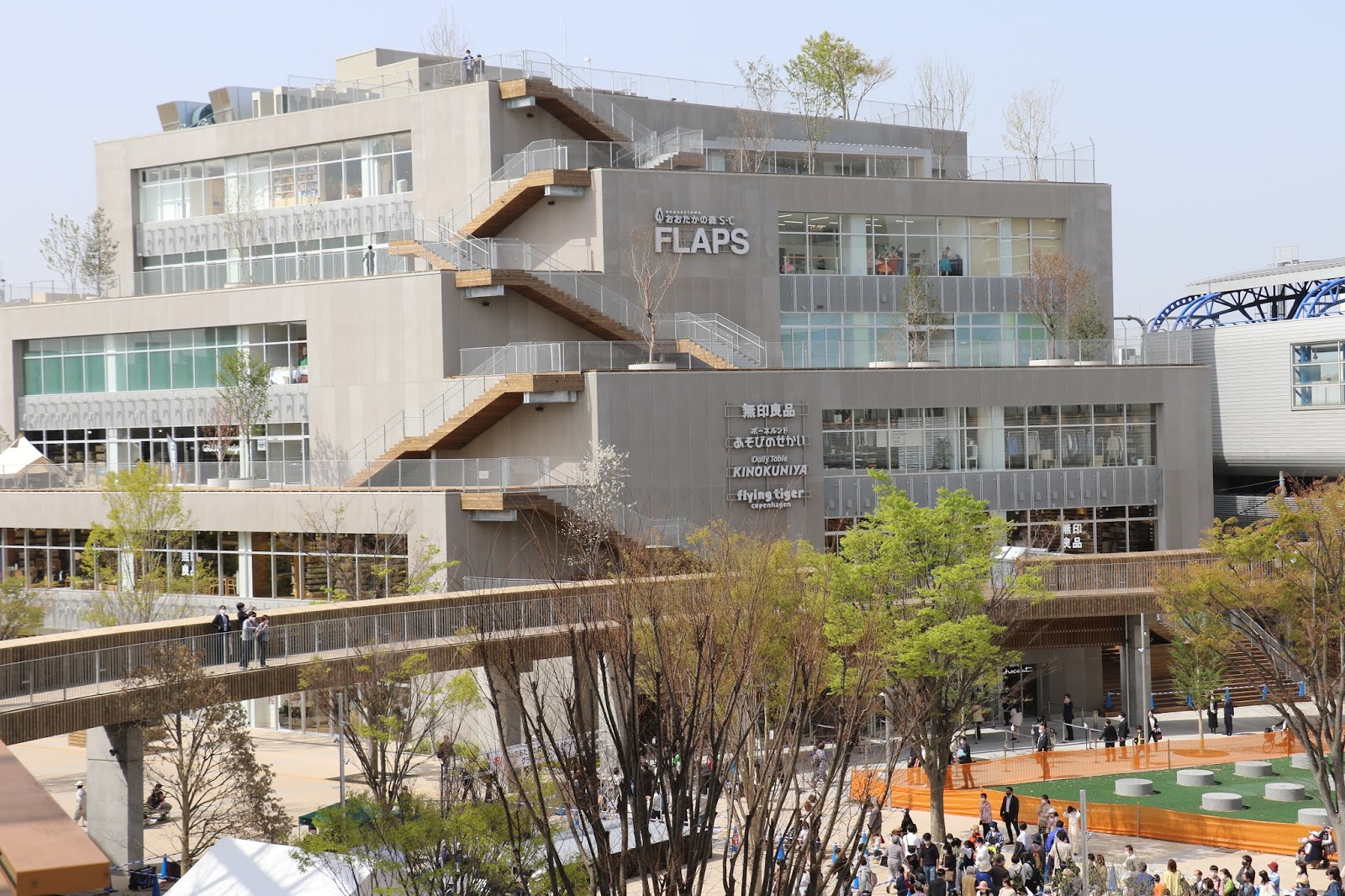 日刊建設工業新聞ブログ 施工はフジタ 流山おおたかの森ｓ ｃフラップス 千葉県流山市 が開業