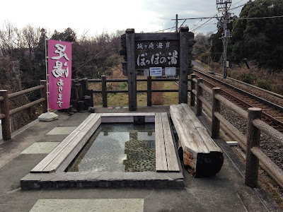 √完了しました！ 熱海 城 足湯 177837