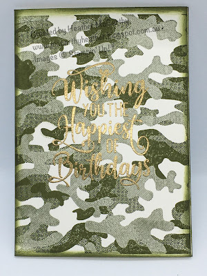 Camouflage background Stamp, Happiest of Birthdays Stamps