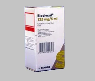 Biodroxil 125mg/5ml
