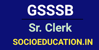 GSSSB SR CLERK ANSWER KEY 2021
