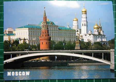DSCF1030.JPG