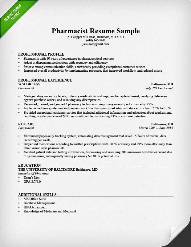 Sample of Pharmacy Technician Resume | Sample Resumes