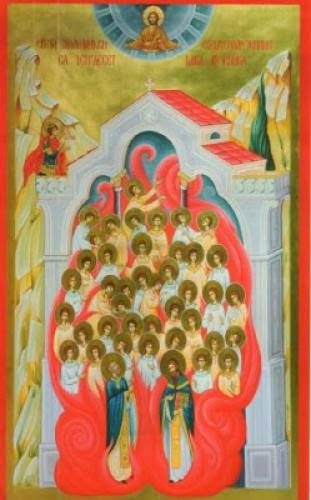 Forty-Two Martyrs Of Momisici Canonized