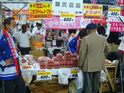 DSC07679