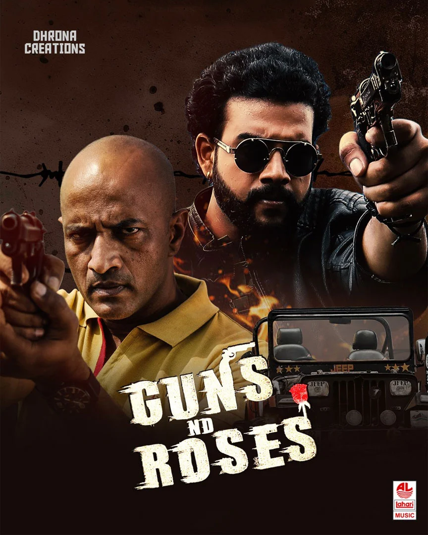 guns and roses movie cast, guns and roses movie songs, guns and roses the movie, guns and roses movies, guns and roses full movie, mallurelease