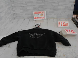 中古品　子供服　110㎝　ブラック　プルオーバー　110円