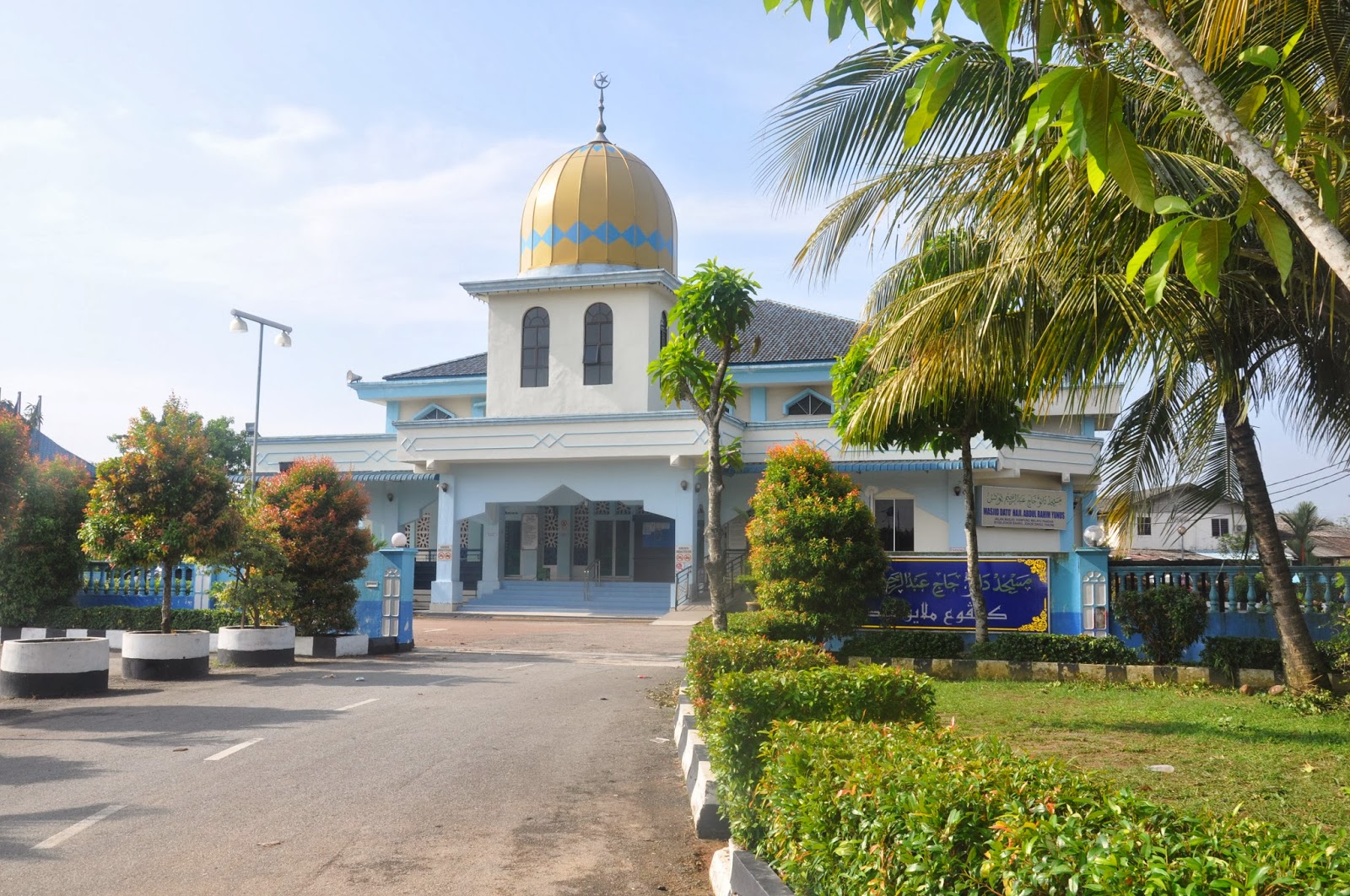 Soalan Peperiksaan Sekolah Agama Johor - Kuora 3