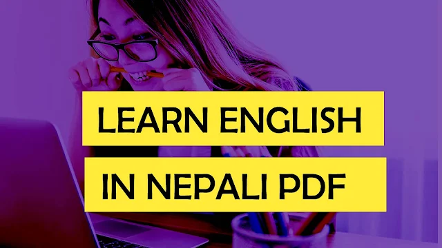 Learn English in Nepali PDF