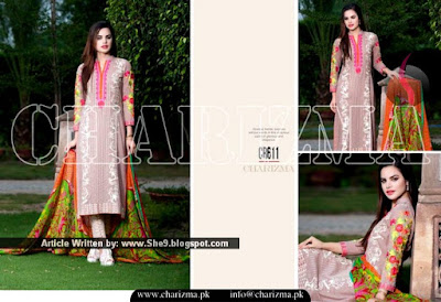 Charizma Midsummer Luxury Lawn Range